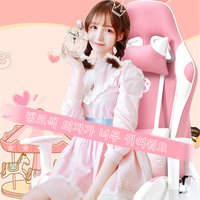 Chaise de jeu ergonomique en cuir PU rose pour ordinateur, bureau et e-sport, fabriquée en usine