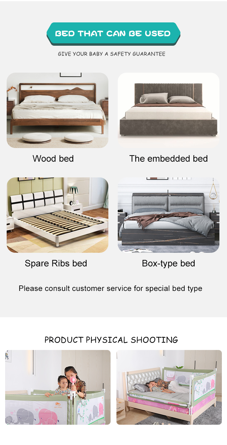 Kids Safety Baby Bed Rails Baby Safety Bed Guard Baby Product Safe Material Portable Baby Fence
