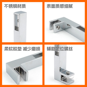 Stainless Steel L Shape Square Tube Connector Wall Mount Shower Room Fixing <b>Clamp</b> Mirror Finish Durable Hardware Accessory - Product Image 3