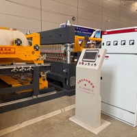 Máquina de Malla Metálica Automática Shenkang, Modelo PLC, Control de Rodamientos de Alta Precisión, Malla de Acero Inoxidable, Nueva