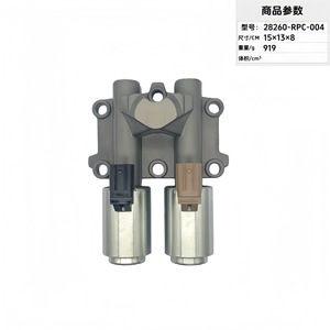 Valve de commande de transmission automatique, électromagnétique, en métal, 15x13x8cm, pour réparation automobile, 28260-Rpc-004 - Product Image 1