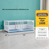 Cage en métal de qualité supérieure, anti-tyton, pour l'élevage des pigeons, cage à pigeons mobile