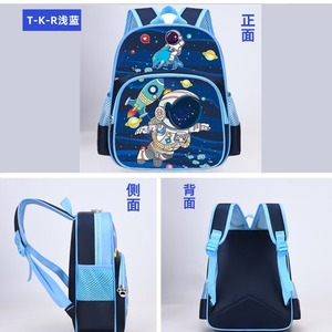Piccola Borsa a Tracolla Impermeabile in Nylon con Motivo Geometrico per Bambini e Bambine di 3-5 Anni, Zaino per l'<span class=keywords><strong>Asilo</strong></span> - Product Image 4