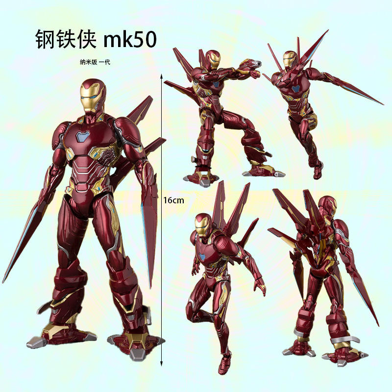 อาวุธ MK50อัลลอยด์ Shf รุ่น00