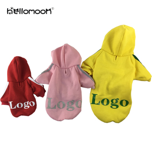 Hellomoon लोगो अनुकूलन कपास बड़े कुत्ते कस्टम रिक्त कुत्ते हूडि - Product Image 2