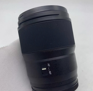 Objectif standard à focale fixe plein format 50 mm F1.8 L-Mount à bon prix - Product Image 4