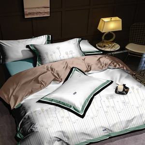 Edredón de muselina moderno de 4 Uds., juego de fundas de almohada de sábana bajera 200TC tejido Reversible ecológico, <span class=keywords><strong>funda</strong></span> nórdica de estilo europeo americano - Product Image 5