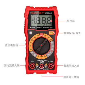 Multímetro Digital Habotest HT108L, 2000 Lecturas, 10A, Medición de Voltaje CA/CC y Ohmios, para Pruebas Eléctricas Domésticas - Product Image 2
