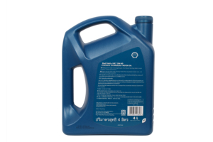 Aceite de Motor Semisintético <span class=keywords><strong>Shell</strong></span> Helix HX7 5W-40 SP, 4L, Paquete a Granel para Taller, 4 Botellas/Caja, Venta al Por Mayor Global - Product Image 3