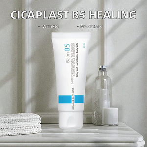 <span class=keywords><strong>Cicaplast</strong></span> B5 + <span class=keywords><strong>Baume</strong></span> 3% Panthénol Crème Réparatrice Anti-Rides Multi-Usages Protecteur Cutané Répare la Barrière Cutanée Endommagée Peaux Sèches et Craquelées - Product Image 2