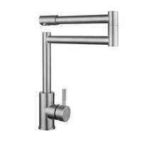 Robinet de cuisine contemporain en acier inoxydable SUS 304 à poignée unique et à trou unique, à montage sur plan, avec douchette latérale à débit contrôlé