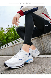 Excelentes Zapatillas Deportivas Transpirables para Hombre, Ligeras, con Amortiguación, Ultra Casuales, Modernas, para Caminar al Aire Libre - Product Image 3