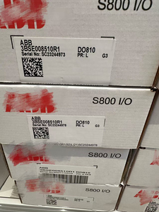 Módulos de Salida Digital Serie A-B-B S800 (DO801-DO890), Equipo Electrónico PLC de Control Industrial, Garantía de 12 Meses, en Stock - Product Image 5