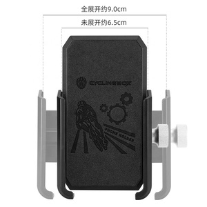 Portable 4000mAh 2-en-1 Anti-Shake Support pour téléphone portable Vélo Moto Centrale électrique Support pour téléphone portable extérieur avec batterie externe - Product Image 3
