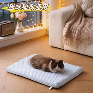 Summer Pet Cooling Mat Rectangle Breathable Dog <b>Bed</b> Mat Blue Green Four Seasons Pet Mats & <b>Pads</b> - Product Image 4