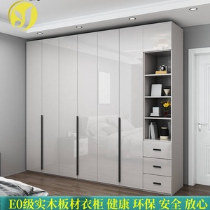Armadio Moderno Autoportante <span class=keywords><strong>in</strong></span> <span class=keywords><strong>Legno</strong></span> per Camera da Letto con Finitura Lucida UV e Combinazione di Armadietti - Product Image 5