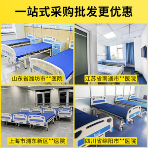 Lit d'hôpital certifié ISO, lit médical mobile, lit de soins infirmiers avec roues à manivelle, matériau ABS épaissi - Product Image 6