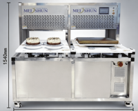 Nouvelle machine de découpe alimentaire ultrasonique automatique 220V grande capacité avec cadre en acier inoxydable et couteau en alliage de titane pour produits surgelés