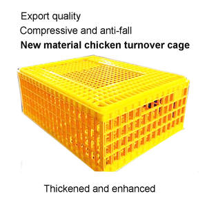 Jaula de plástico para transporte de pollos, jaula para palomas, pollos de engorde, jaula para transporte de aves vivas - Product Image 2