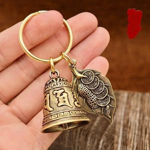 Rétro Sculpture Bouddhisme Six Caractères <span class=keywords><strong>Mantra</strong></span> Vintage Bijoux En Laiton Cloche Porte-clés Cuivre Cloche En Métal Porte-clés Porte-Bonheur Souvenir - Product Image 2