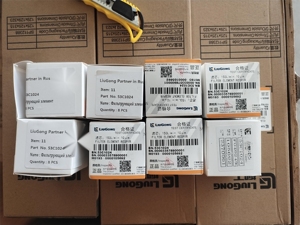 Pièces de rechange d'origine Liugong compatibles avec les machines de construction LGMC de haute qualité, élément filtrant 53C1024 - Product Image 4