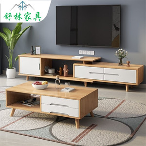 Nordic Solid Wood Tv Cabinet And <b>Coffee</b> <b>Table</b> Combination Modern Minimalist Style Living Room Set Natural Wood Color White - Product Image 1