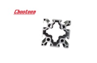 Profil en aluminium de fente de 6063 T dans des cadres de machine