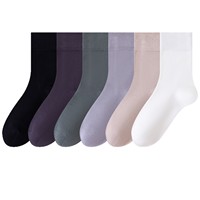 Chaussettes en coton tricotées personnalisées avec logo pour adultes, chaussettes décontractées respirantes, chaussettes de compression pour hommes
