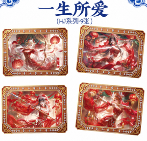 BEIKA Culture <span class=keywords><strong>One</strong></span> <span class=keywords><strong>Piece</strong></span> 40 boîtes/carton Boîte de boosters Waifu <span class=keywords><strong>Boa</strong></span> <span class=keywords><strong>Hancock</strong></span> <span class=keywords><strong>Luffy</strong></span> Nami OP Collection d'anime Cartes à collectionner Jouet Cadeau pour fans - Product Image 6