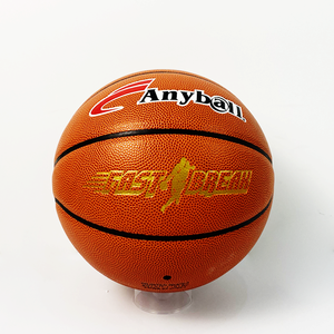 <span class=keywords><strong>Basket</strong></span>-ball orange en cuir PU taille 7 impression par transfert de chaleur jouer au <span class=keywords><strong>basket</strong></span>-ball ou s'entraîner <span class=keywords><strong>pour</strong></span> enfants/adultes jeux de gymnastique <span class=keywords><strong>faire</strong></span> <span class=keywords><strong>du</strong></span> sport - Product Image 6
