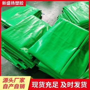 Couverture de camion de bâche de bâche de PE enduite orange bleue couverture extérieure imperméable de bâches de poly à vendre conception renforcée d'<span class=keywords><strong>oeillets</strong></span> - Product Image 3