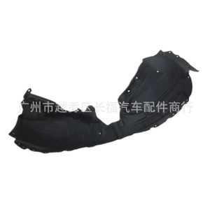 Guardabarros Delanteros Ford LJ6Z 16102 F LJ6Z 16103 F Izquierdo y Derecho para Escape 2020, Material de Algodón - Product Image 2