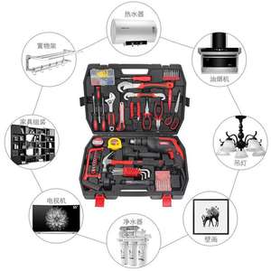 Kit de Taladro de Impacto Ximeng con Mandril sin Llave de 32 mm, Eléctrico y Reversible, para Carpintería y Reparaciones en el Hogar - Product Image 2