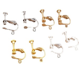 Diy Earring Accessories 16mm Flat Head <b>Copper</b> <b>Screw</b> Clip On Earrings Gold White Silver For Earring Making - Product Image 3