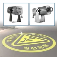 Projecteur de logo HD 300W, lumière d'avertissement pour chariot élévateur IP67, boîtier en aluminium moulé sous pression, état neuf pour entrepôt
