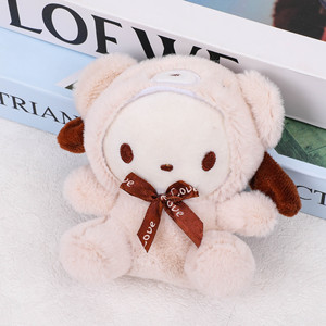 Portachiavi Peluche Bambola Giocattolo Kawaii <span class=keywords><strong>Hello</strong></span> <span class=keywords><strong>Kitty</strong></span> Cartone Animato Ciondolo Decorazione Zaino Regalo di Compleanno per Ragazza - Product Image 4