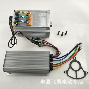 Controlador de Vehículo Eléctrico Fz 48 V CC Modelo A para Triciclo Eléctrico y Auto Eléctrico - Product Image 5
