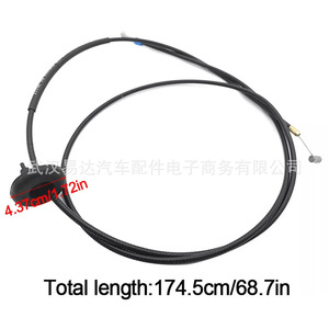 Mercedes Benz Hood Pull Cable 6397500359 Rubber Insulated Steel <b>Wire</b> Throttle <b>Control</b> Cable For Car Accessories - Product Image 4
