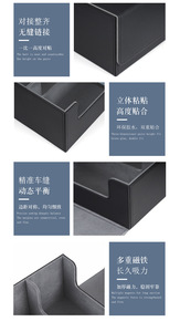 Sang Trọng Tùy Chỉnh Chơi Thẻ Sàn Hộp Giao Dịch Thẻ Lưu Trữ Trò Chơi Hội Đồng Quản Trị Thẻ Giấy Hộp Nhựa Cho Tarot MTG Poke Monons Tcg Yugioh - Product Image 6