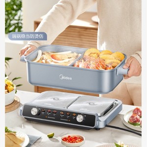 Olla Eléctrica Midea de 6.5L con Dos Compartimentos Antiadherentes y Calentamiento Dividido para Uso Doméstico - Product Image 6