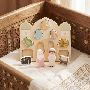 Giocattoli <span class=keywords><strong>Puzzle</strong></span> in Legno Islamici per Bambini, Regali per Ramadan ed Eid, Giocattoli Educativi a Forma di Moschea con Lanterna della Kaaba e Corano, Regali Musulmani - Product Image 4