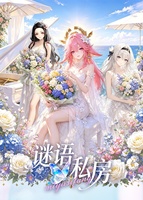 Vente en gros de cartes à collectionner en papier, jeu de table, collection d'anime Waifu Puzzle Goddess, pour diffusion en direct