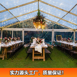 Carpa Modular para Fiestas y Bodas, Techo de PVC, Estructura de Acero, Refugio para Eventos al Aire Libre para las Cuatro Estaciones - Product Image 5