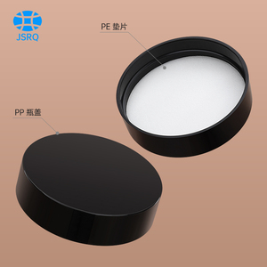 Chai nhựa PET miệng rộng trong suốt, đường kính 47mm, dung tích 30/40/50/<span class=keywords><strong>60ml</strong></span>, dùng đựng kem, mỹ phẩm. - Product Image 4