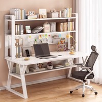 Wit houten bureau met wandplank, modern computerbureau, thuiskantoor meubilair, studeertafel, schrijftafel met opbergruimte