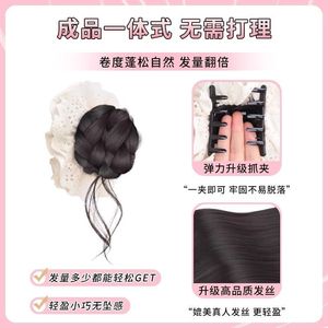 Perruque chignon avec clip, coiffure fleurie, perruque haute pour femme, extension de cheveux - Product Image 5