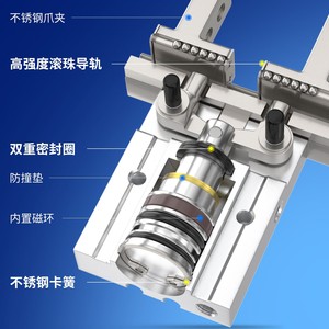 Cylindre pneumatique à commande au doigt Qinc.Ze MHZ2 20D, corps en aluminium, type standard pour bras robotique - Product Image 4