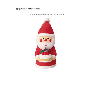 Decoraciones Navideñas Creativas, Regalos de Puente, Caja de Regalo con Trineo, Gato Japonés, Escena en Miniatura DIY, Adornos de Fotografí<span class=keywords><strong>a</strong></span> Zakka - Product Image 6