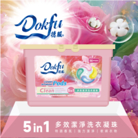 Dokfu Gel à Lessive Concentré 5 en 1 - Détachant Écologique Jetable Anti-Acariens Adoucissant Textile 72H