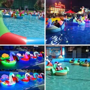 Bateaux électriques à pare-chocs aquatiques avec lumière LED, best-seller, bateaux à manivelle en forme de cygnes pour parcs d'attractions et piscines gonflables - Product Image 4